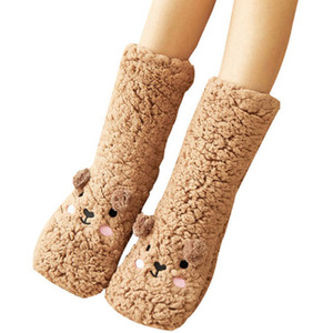 Winter Floor Bear Socks