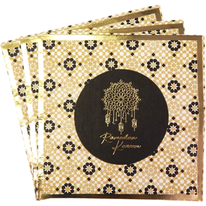 Ramadan Kareem Party Napkins Black