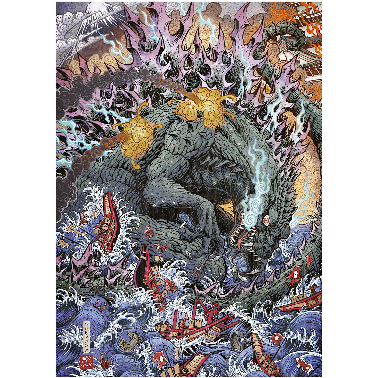 Godzilla Limited Edition Art Print - Multi