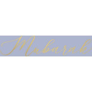 Luxury Foiled Greeting Card  Mubarak