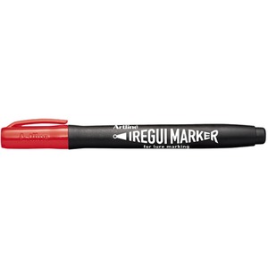 RED Artline UV Reflection Lure Marking Iregui Marker shot 10752015