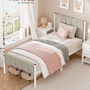 Single Bed Frame, 90 x 190 cm, with Upholstered Headboard, Beige