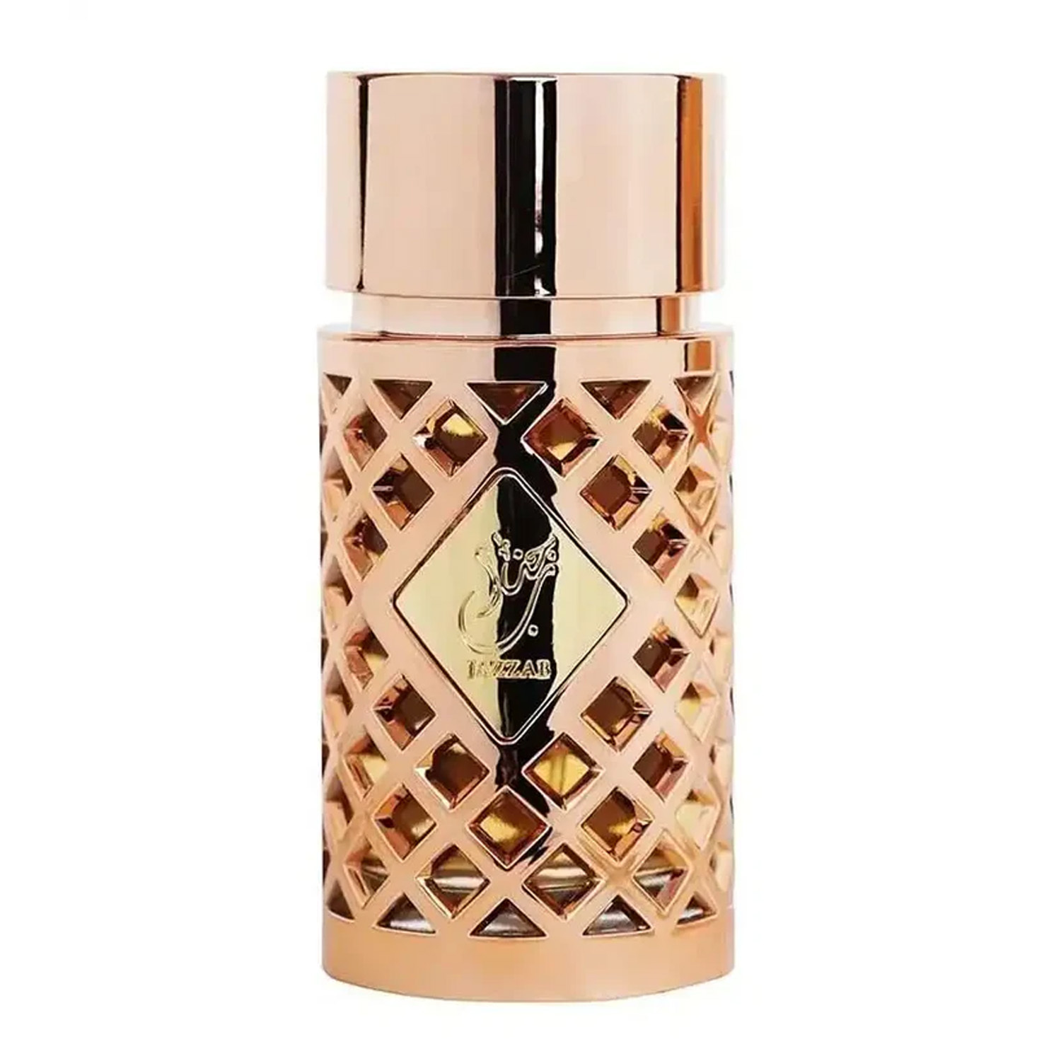 Ard Al Zaafaran Jazzab Gold Edp Spray 100Ml