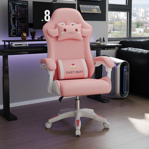 Pink High Back Gaming Chair
