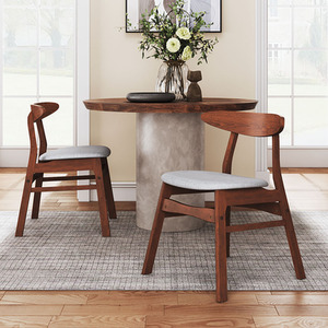 2 Piece Upholstered Dining Chairs Curved Backrest
