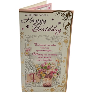 Open Female Flower Pot and Gift Design Traditional Opacity Birthday Card
