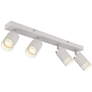 Globo Lighting Korben Spotlight White
