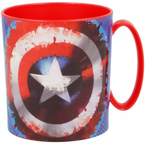 Multi / Avengers Captian America Official Avengers Captian America Licenced Micro Mug 390ML shot 7267468