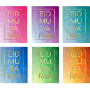 Eid Mubarak Greeting Cards Geometric