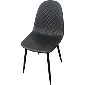 Corona PU Leather Steel Legs Dining Chairs (Set of 4)