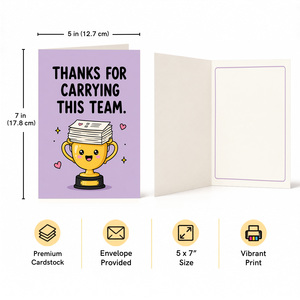 Trophy Design for Carrying This Team Thank You Card