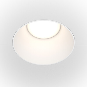 Maytoni Lighting Maytoni Spotlight White C
