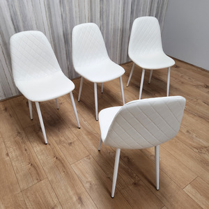 Dining Chairs Set Of 4 White Soft Padded Seat Stitched Faux Leather Chairs