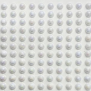 400 White AB Round Pearls