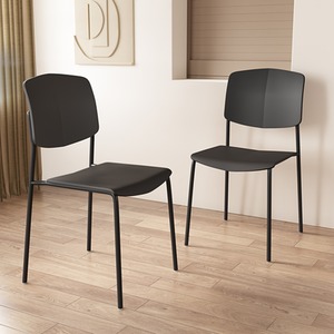 Black Pair of Academy Kitchen Chairs, Plastic Seat And Back With Metal Legs shot 10474393