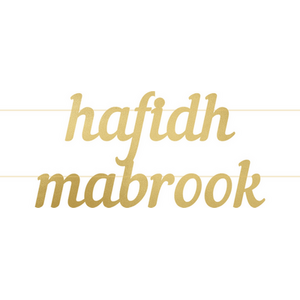 Hafidh Mabrook Letter Banner