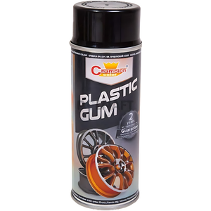 400 mL Black Peelable Spray Film Semi-Matt, Flexible Protective Coating