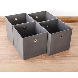 Grey / Canvas Home Source Pack of 4 Cube Canvas Fabric Storage Insert Boxes shot 17033594