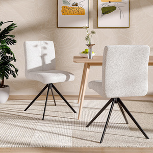 Set of 2 Plush Breakfast Bar Stool
