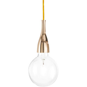  shot 5843733