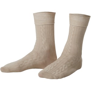 Beige Socks