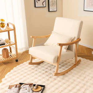 Upholstered Rocking Chair