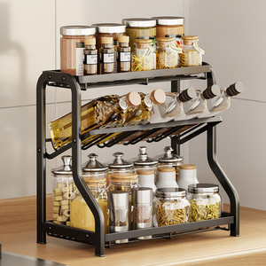 Livingandhome 3-Tier Metal Spice Rack