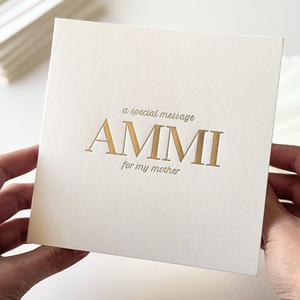 Luxury Special Message Card  Ammi Mother