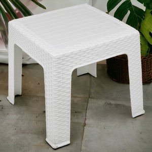 Square Rattan Coffee Table