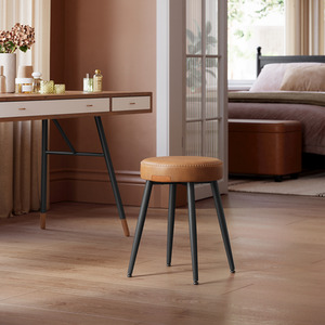 Mid-Century Modern Upholstered Dining Stools Set of 2
