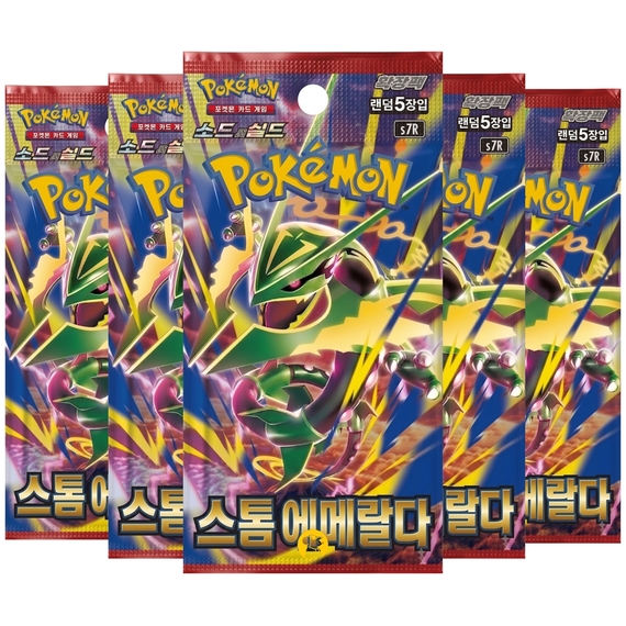 Pokemon Cards Storm Emeralda, Korean Booster Bundle including 5 Sealed Booster Packs