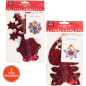 Multicolour Star Decoration