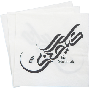 Eco Eid Party Napkins