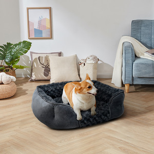 Plush Pet Bed with Removable Cushion
