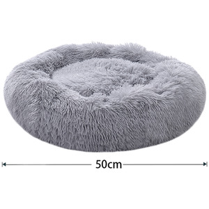 Light Grey / 50cm Round Plush Dog Bed shot 7842336