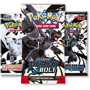 Black Bolt Mixed Bundle - 1 English Black Bolt Pack, 2 Bonus Korean Packs