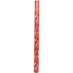 Magical Santa Gift Wrapping Paper