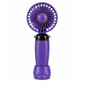 Dyzi Portable Handheld Mini Fan A