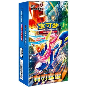 Pokemon Blade Awakening Slim Booster Box - Chinese