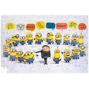 Officially Licensed Minions 150 Piece Double Sided Magic Jigsaw Puzzle