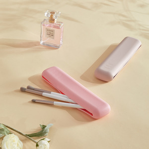 Portable Silicone Cosmetic Brush Case Set