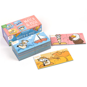 Kids Match and Pose Jigsaws