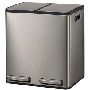 SONGMICS Silver Dual Compartment Pedal Bin