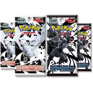 Black & White Korean Bundle - 2 White Flare + 2 Black Bolt Pokémon Packs (TCYM imported)