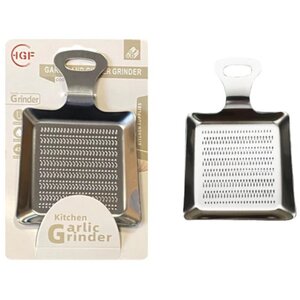 Stainless Steel Flat Ginger Garlic Kitchen Grater 7.5 x 7.2cm