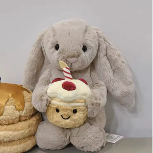 Bashful Beige Bunny Soft Toy with Tag