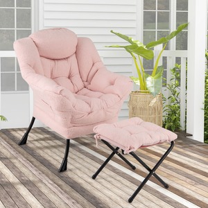 Modern Accent Chair with Ottoman