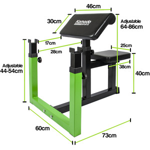 Komodo Preacher Bicep Curl Bench