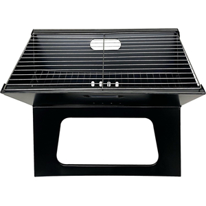 Foldable Charcoal BBQ Grill 44x29cm Portable Camping Barbecue