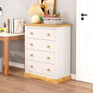 Trevi 4 Drawer Petite Chest